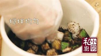 台湾古法酿冬瓜茶的做法步骤3