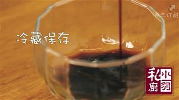 台湾古法酿冬瓜茶的做法步骤7