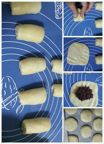 豆沙酥饼的做法图解3