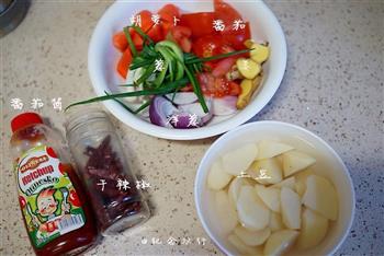 土豆番茄牛腩汤的做法步骤1