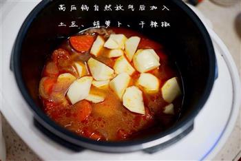 土豆番茄牛腩汤的做法步骤9
