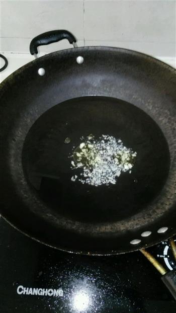 海藻蛋汤的做法图解2