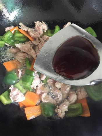 蚝油青椒牛肉的做法步骤7