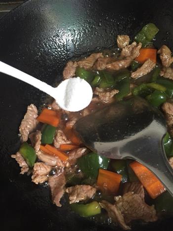 蚝油青椒牛肉的做法步骤8