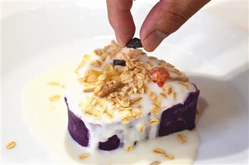 紫薯酸奶燕麦塔的做法步骤7
