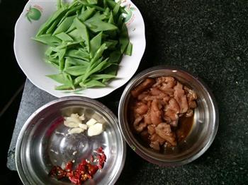 四季豆炒肉片的做法步骤1