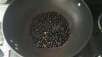 醋泡黑豆的做法步骤2