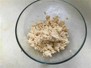 彩椒豆腐丸+自制卤水豆腐的做法步骤19