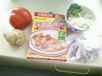土豆番茄牛肉咖喱饭的做法图解1