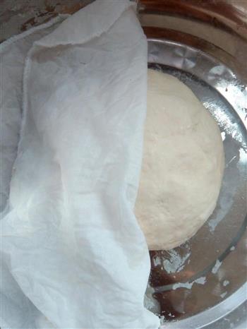 肉松葱花饼的做法步骤1