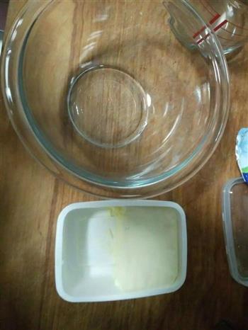 酸奶芝士蛋糕-烤制的做法图解1