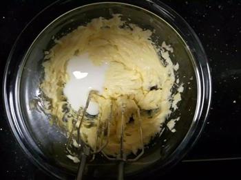 酸奶芝士蛋糕-烤制的做法步骤3