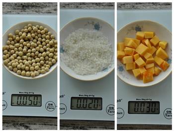 大米南瓜豆浆的做法步骤1