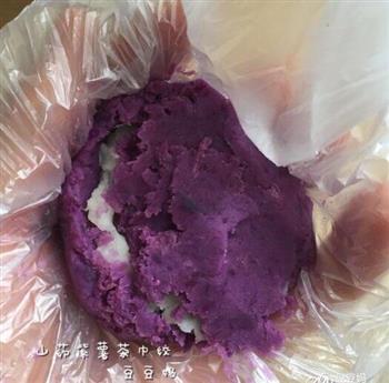 山药紫薯茶巾绞的做法步骤10