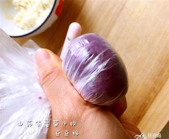 山药紫薯茶巾绞的做法图解11