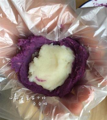 山药紫薯茶巾绞的做法步骤9