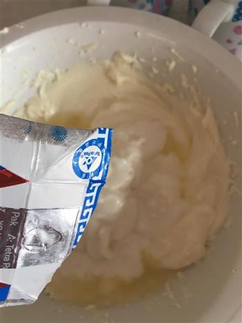 酸奶冻芝士蛋糕的做法图解10