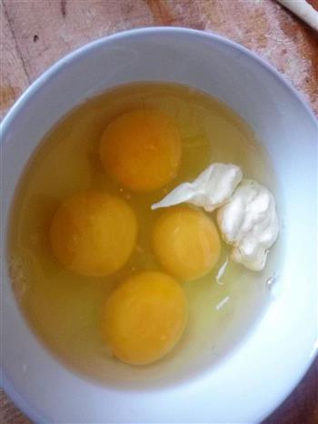 紫菜香菇鸡蛋羹的做法步骤1