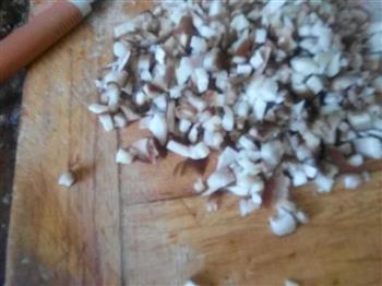 紫菜香菇鸡蛋羹的做法步骤3