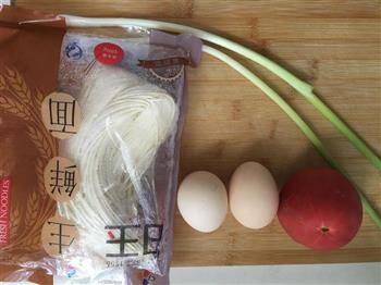 鸡蛋西红柿面的做法步骤1