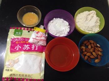 宫廷桃酥的做法步骤1