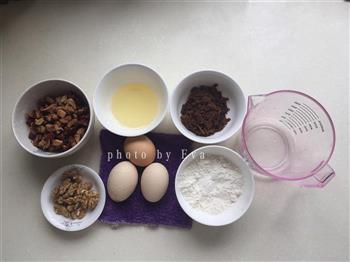 红枣核桃蛋糕的做法步骤1