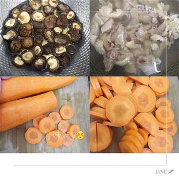 香菇鸡肉胡萝卜粥的做法图解1