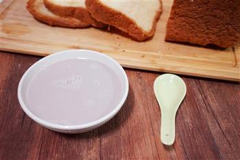 古法紫薯豆浆的做法步骤14