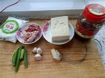 肉末麻婆豆腐的做法步骤1