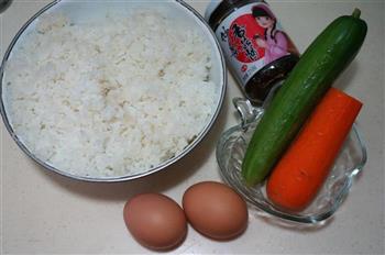 香菇酱蛋炒饭的做法步骤1