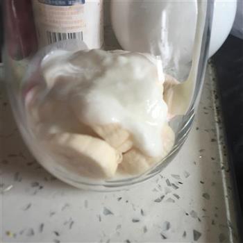 酸奶水果杯的做法步骤2