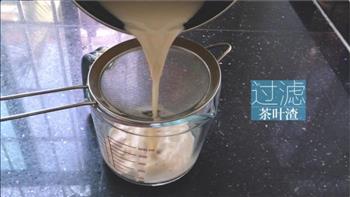 焦糖奶茶烧仙草的做法步骤6