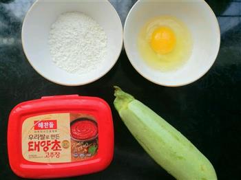 韩式西葫芦煎饼的做法图解1