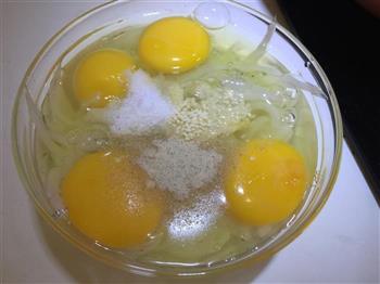 银鱼炒鸡蛋的做法步骤2