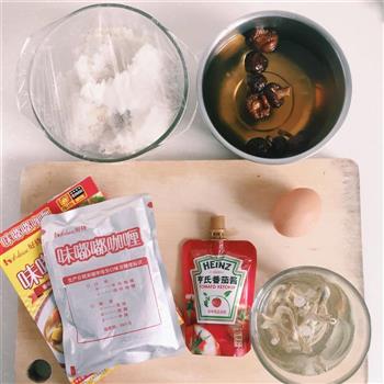 茄汁咖喱海鲜意式烩饭的做法步骤1