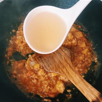 茄汁咖喱海鲜意式烩饭的做法图解11