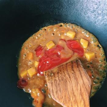 茄汁咖喱海鲜意式烩饭的做法图解5