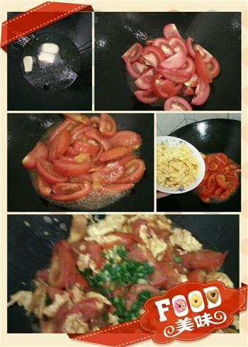番茄炒蛋的做法步骤6