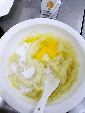 培根虾仁芝士焗土豆泥的做法步骤8