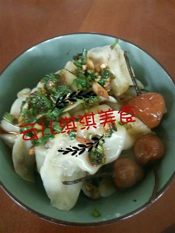 猪肉韭菜饺子的做法图解10