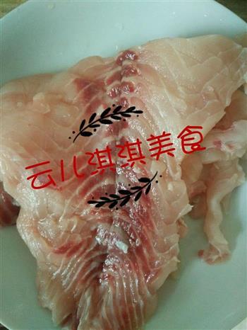 猪肉韭菜饺子的做法步骤2