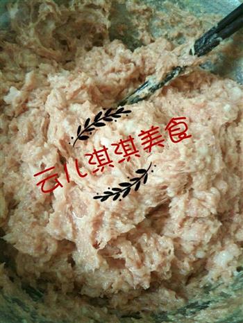 猪肉韭菜饺子的做法步骤5