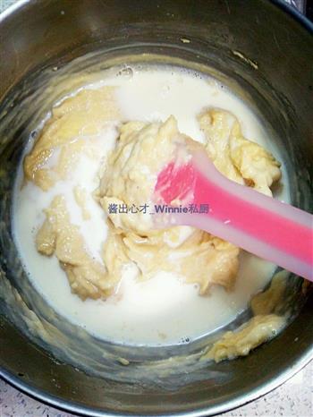 奶香绿豆凉粉的做法步骤4