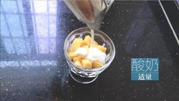 芒果酸奶杯的做法步骤5