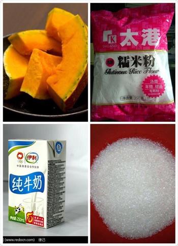 轻食更健康系列-韩式南瓜粥的做法步骤1