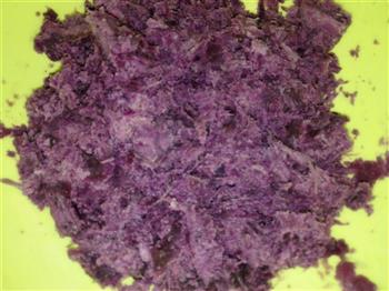 紫薯馒头的做法图解2