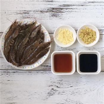 油焖大虾-简单美味的快手菜的做法图解1