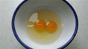 水嫩嫩的蒸蛋的做法步骤1