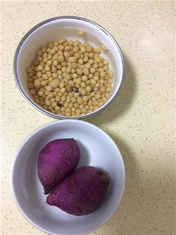 核桃爱烤鸡&紫薯豆浆的做法步骤15
