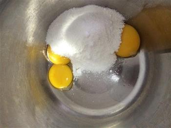 蛋黄酱的做法图解2